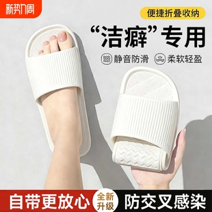 一次性旅行拖鞋 折叠便携男女情侣旅游旅行出差酒店便携防滑可湿水