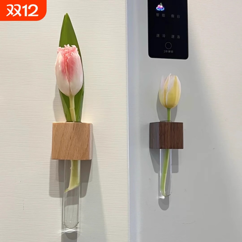 实木插花器创意试管冰箱贴磁贴留言固定磁力贴水培植物花瓶胡桃木