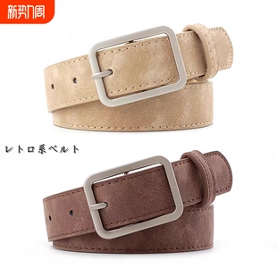 腰带复古学生潮年轻人 色裤 腰带皮带新款 日本休闲男女简约百搭时尚