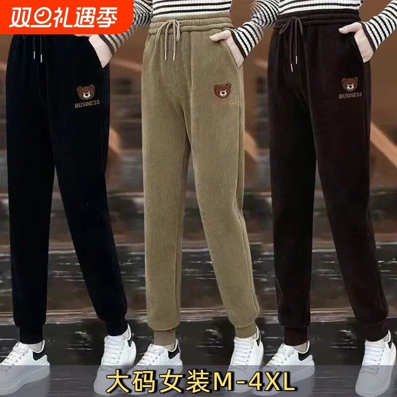 2025秋冬爆款加绒加厚哈伦裤女灯芯绒高腰显瘦束脚休闲运动裤大码