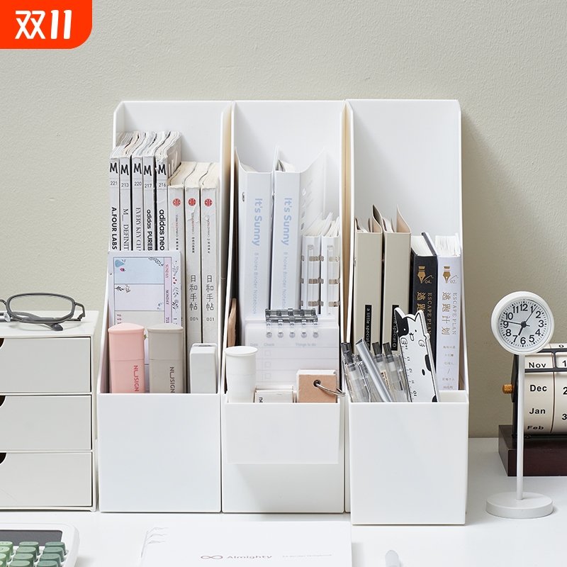 书立架防倾倒书立书架桌面收纳盒书本置物架桌上小学生写字书桌收纳架整理神器