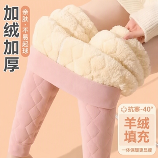 秋冬季羊毛保暖裤棉裤内穿东北女加绒加厚打底裤高腰大码德绒秋裤