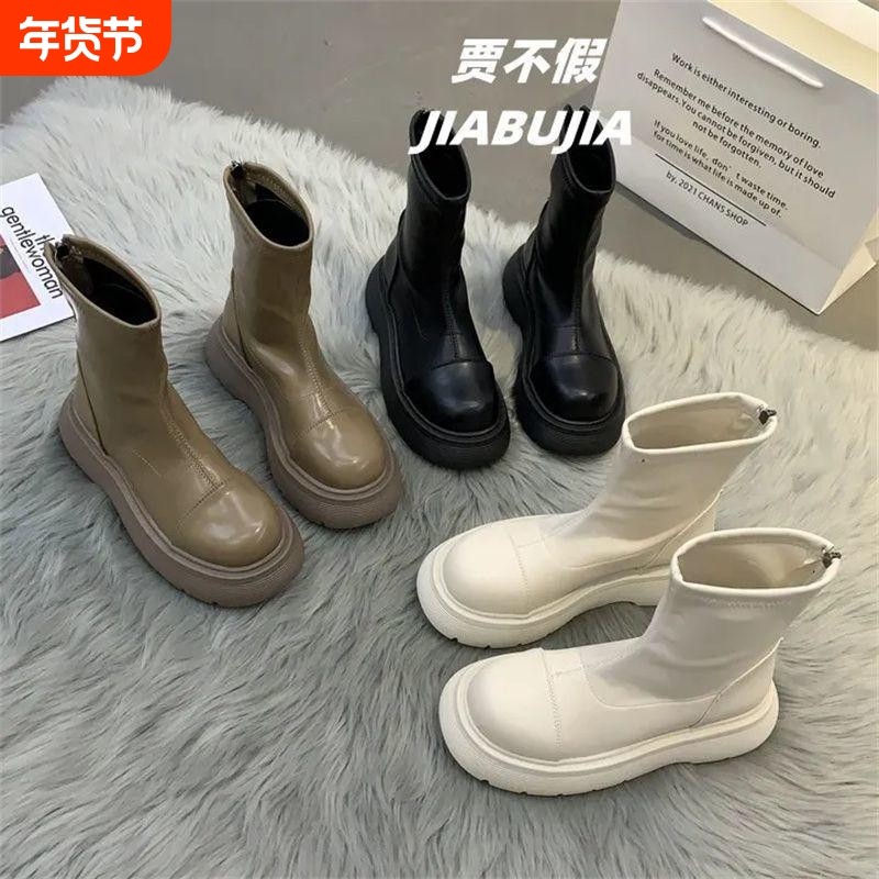 短筒靴女2025年春秋新款网红时尚百搭后拉链松糕厚底防滑瘦瘦靴潮