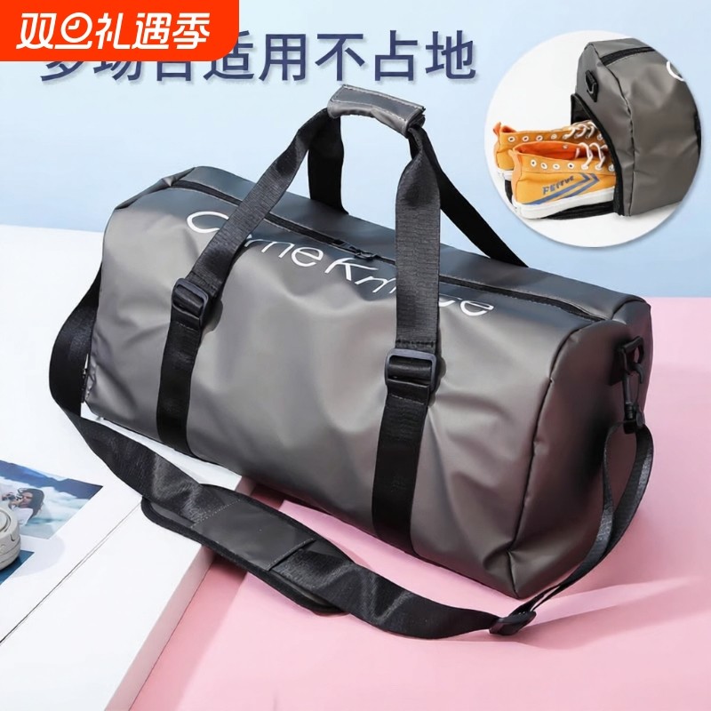 游泳专用装备收纳包大容量男士女士运动健身干湿分离带鞋仓收纳袋