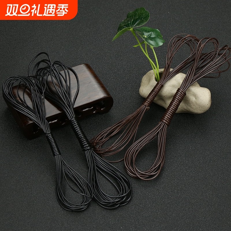 韩国油蜡绳黑色手工编织吊坠皮绳手链diy材料项链绳腊线装饰带子