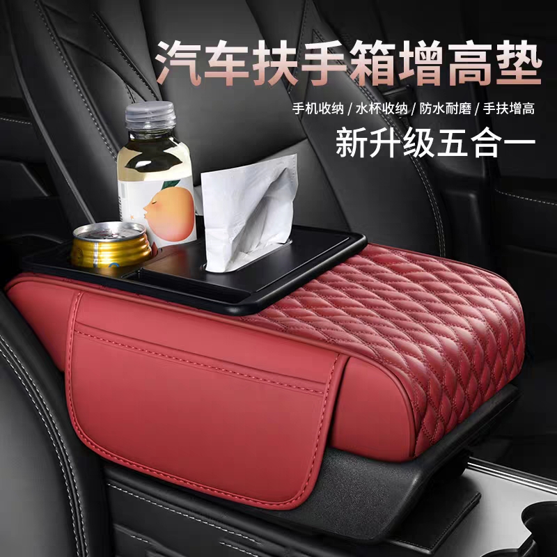 【销量榜TOP.丨】多功能收纳储物
