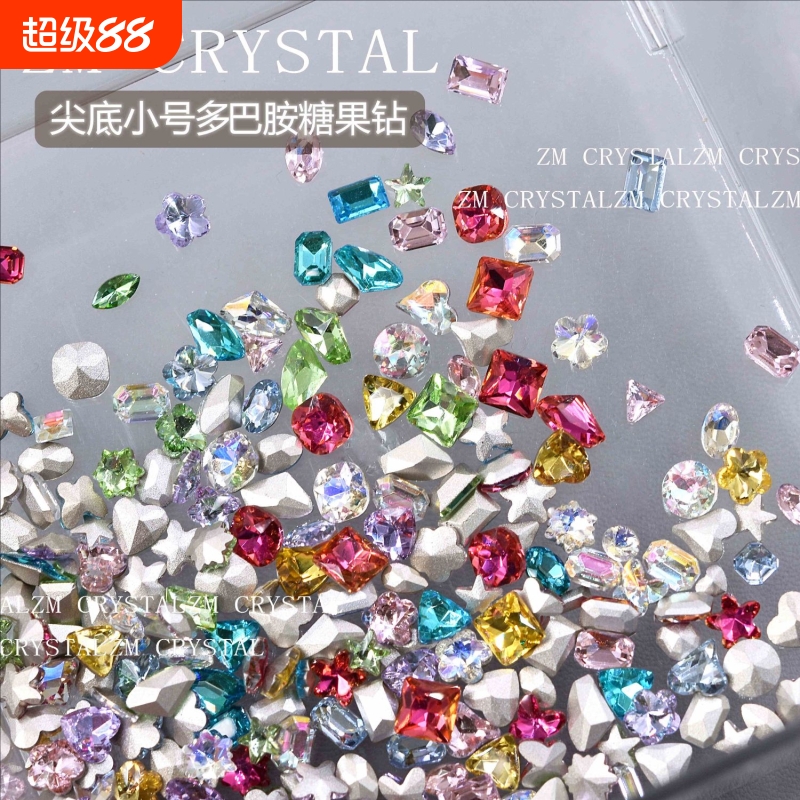 新款小号尖底钻美甲异形钻彩色爱心钻指甲贴钻饰品26混装水晶