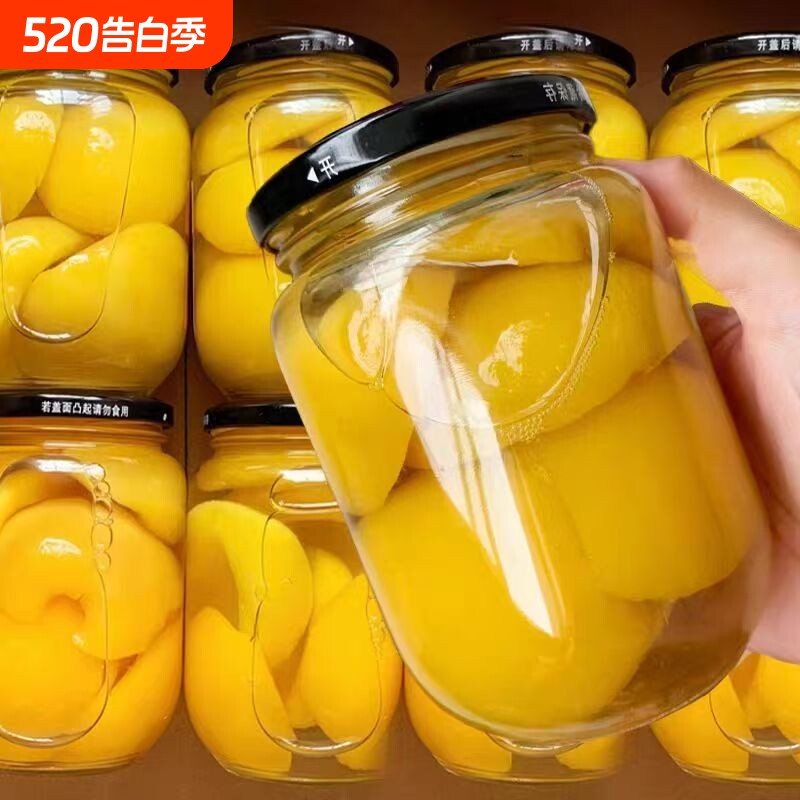 黄桃罐头甄选整块桃瓣锁住自然清甜口感居家即食解腻休闲零食