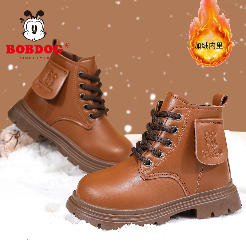 巴布豆男童马丁靴加绒保暖2025冬