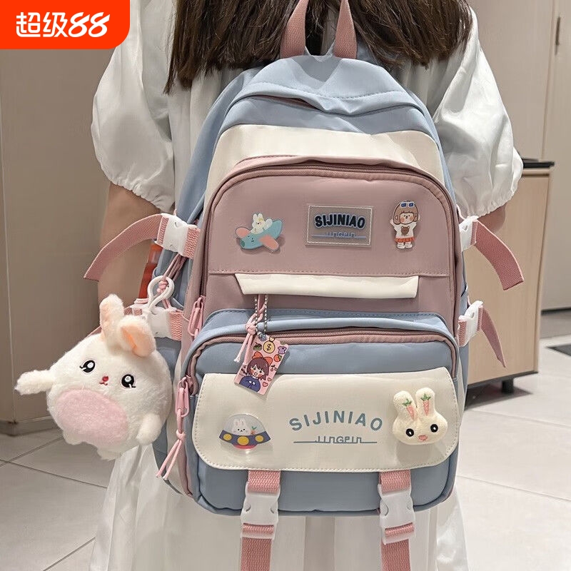 书包女小学生2-3-4-6年级儿童双肩包超轻便减负护脊可爱公主背包