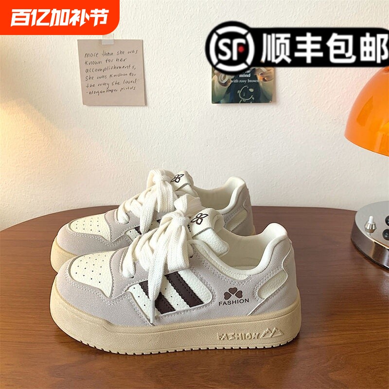 复古粉色厚底板鞋女2025春季新款ins潮百搭休闲运动鞋德训鞋
