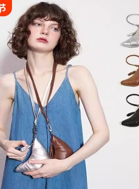 复古真软皮设计羊皮质感迷你牛角包精致挂绳mini零钱包银色黑色