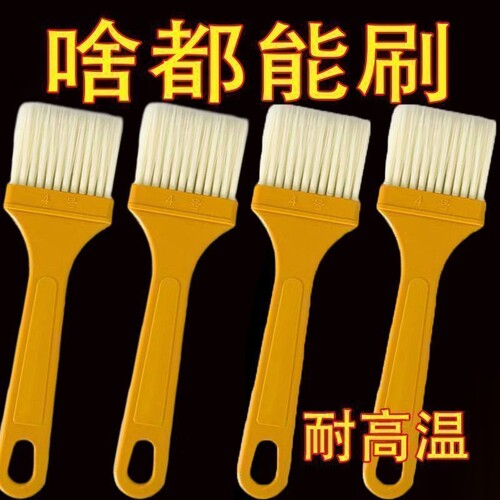 耐高温烧烤刷毛刷厨房烙饼家用油刷烘培料理串不掉毛 油刷批发