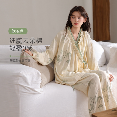 帕兰朵宽松睡衣春秋季女款长袖可外穿家居服秋款和服居家开衫系带