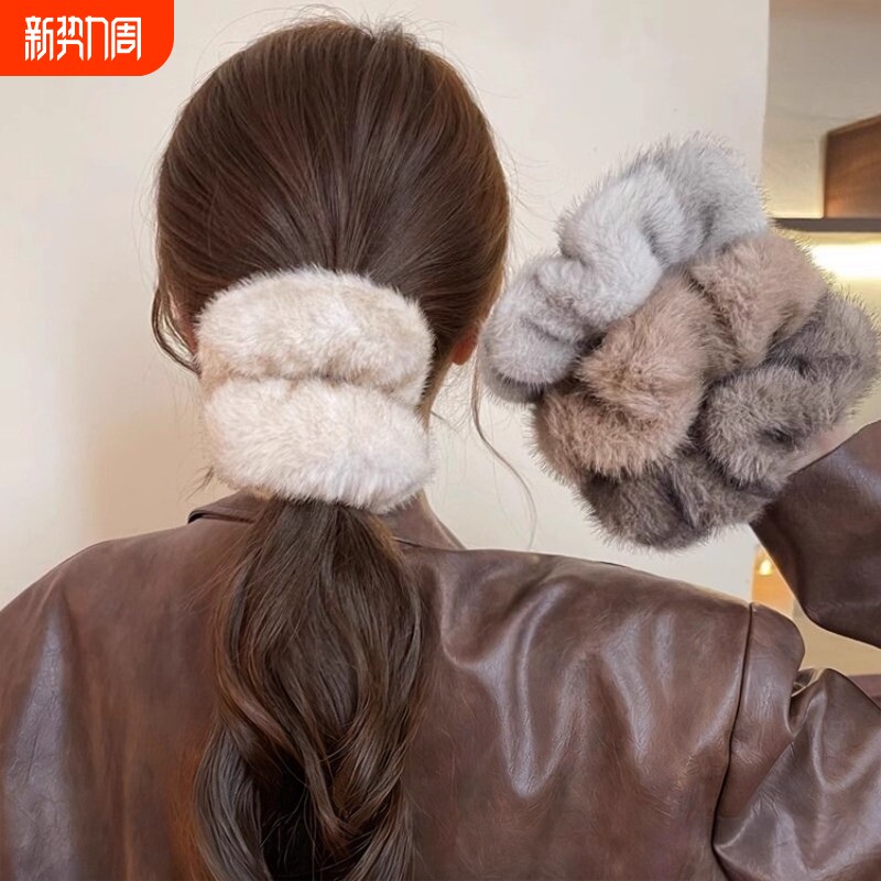 仿貂毛毛绒发圈大肠冬季发绳女扎头发头绳高弹力皮筋发饰黑色灰色