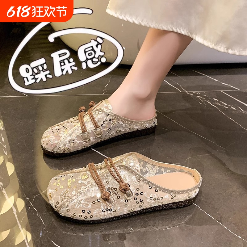 大码女鞋35到41老北京布鞋女舒适软底国风平底单鞋镂空包头半拖鞋