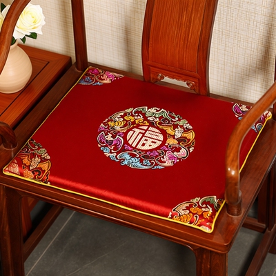 新中式防滑高弹实木椅垫