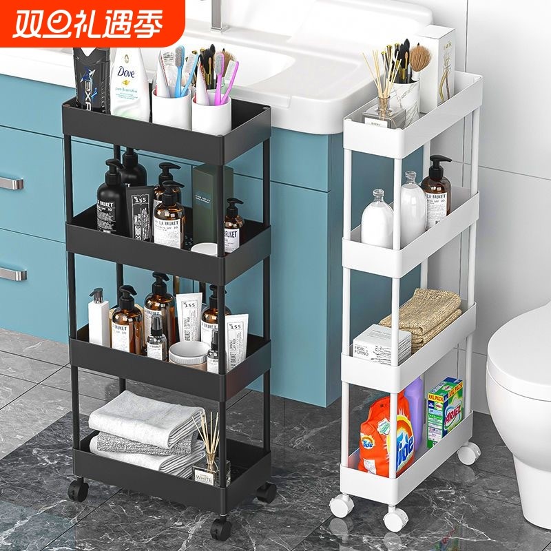 卫生间收纳架浴室夹缝置物架厕所洗手间落地储物架厨房移动小推车