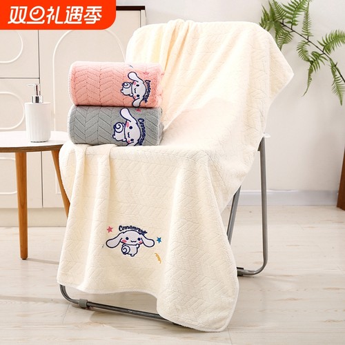 【白玉狗】7A抗菌麦穗浴巾