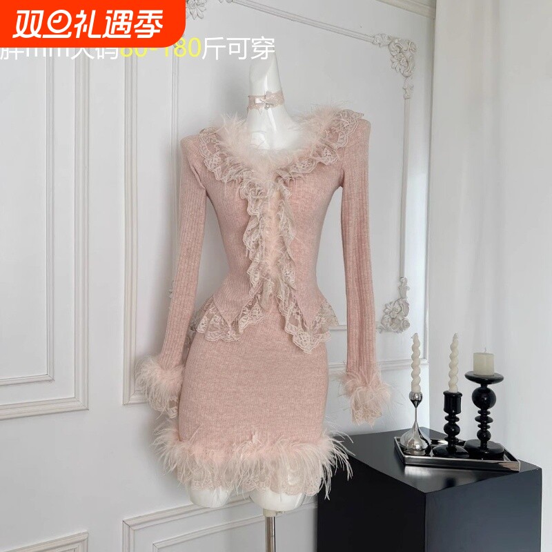 纯欲风大码胖mm套装女秋季粉色毛毛拼接修身上衣高腰包臀裙两件套