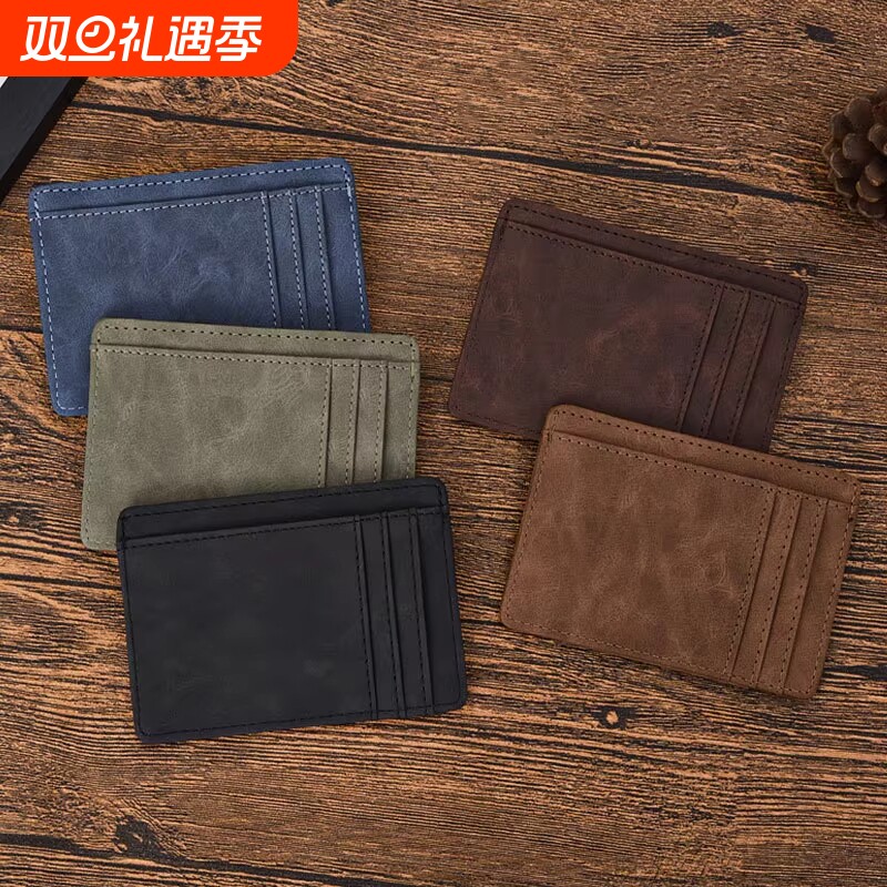 日系2025新款多卡位卡套疯马皮一片式卡夹迷你零钱包超薄卡片手工