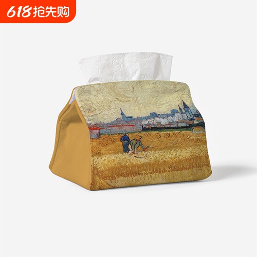手绘油画艺术复古高级感纸巾盒客厅抽纸盒茶几餐桌装饰文艺纸巾套