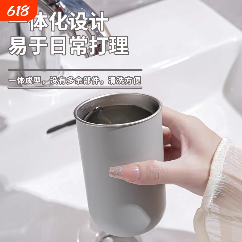日系刷牙杯一家三口家用漱口杯简约304不锈钢情侣洗漱杯牙刷高级