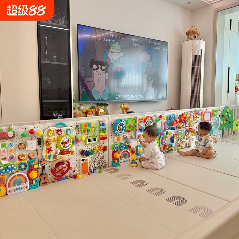 蒙氏早教宝宝玩具忙碌板围栏diy图片