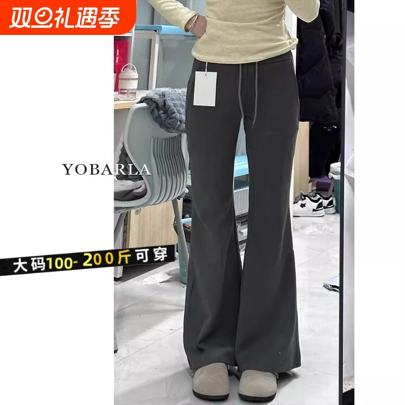 微喇休闲裤女秋季胖mm弹力显瘦梨形身材卫裤子加长加绒灰色小个子