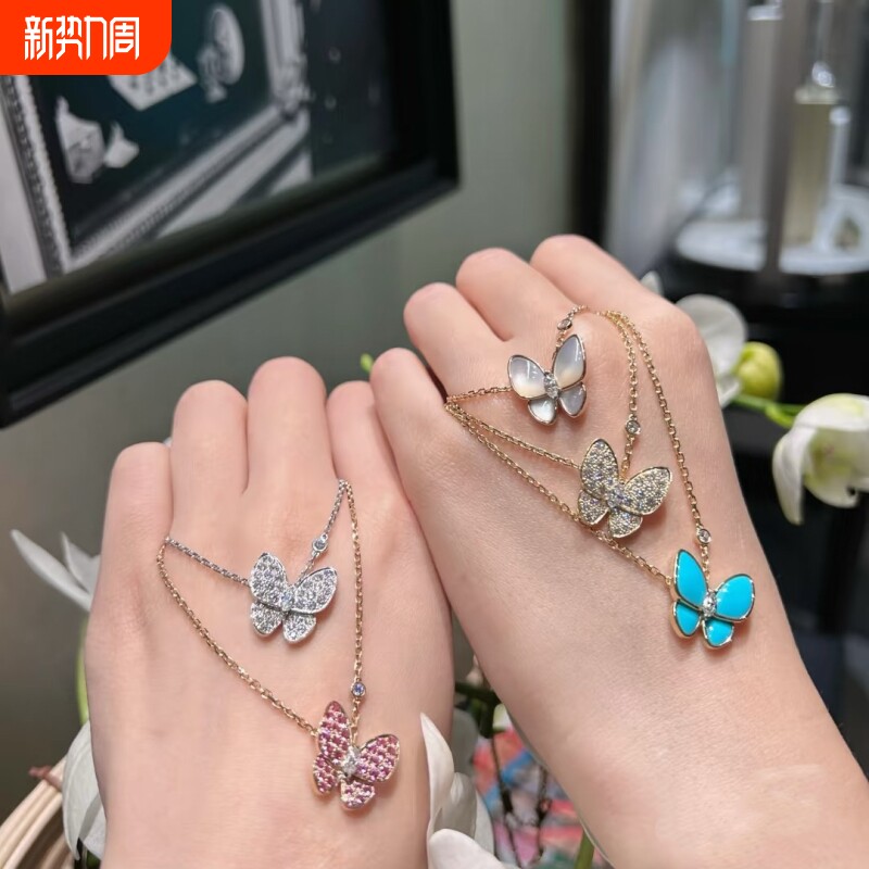 超闪高定品质新款彩金粉钻白贝绿松石蝴蝶项链高品质简约戒指