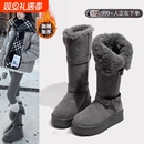 高筒灰色雪地靴女2025冬季新款厚底加绒加厚中长筒雪地棉靴子棉鞋