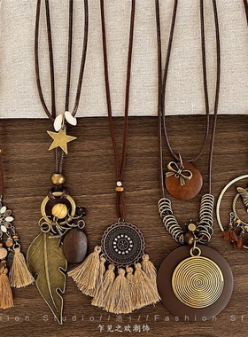 民族风项链女波西米亚度假风颈链2025年新款复古高级感毛衣链配饰