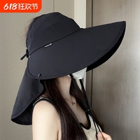 防曬帽女騎車不翻夏天防紫外線護(hù)脖遮臉空頂遮陽太陽帽子披肩護(hù)頸