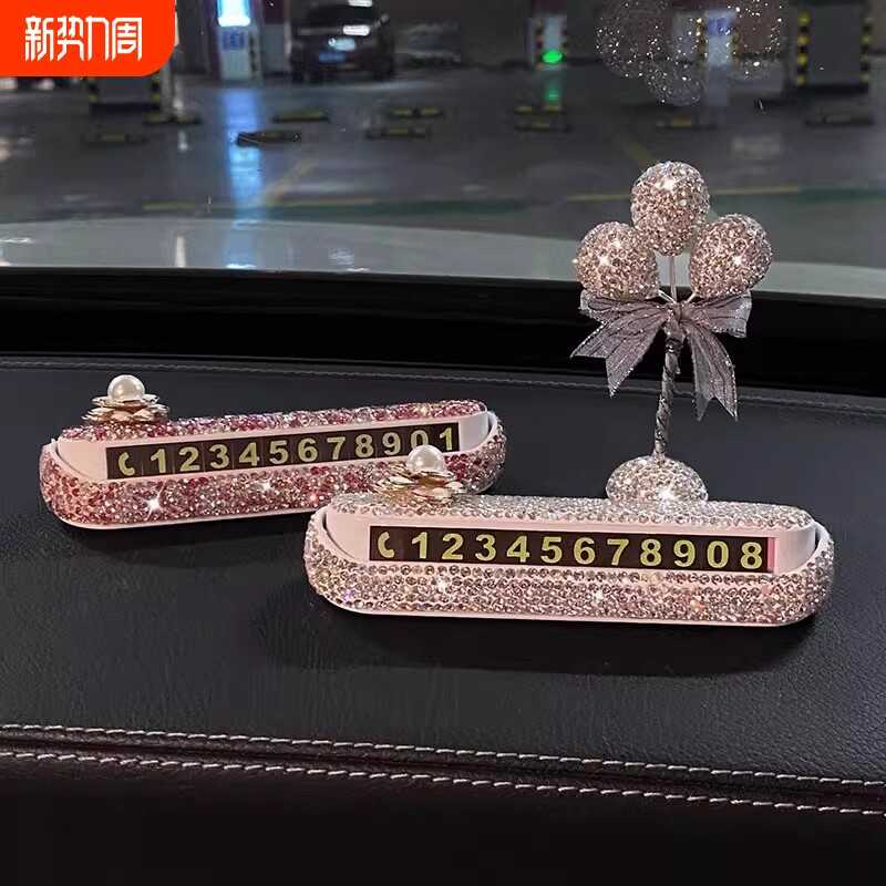 汽车临时停车号码牌镶钻小熊车内饰品数字摆件车载挪车电话牌女生
