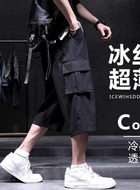 夏季冰丝超薄七分工装裤男宽松休闲裤男士加肥加大码运动速干新款