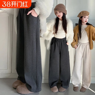 女大童阔腿卫裤秋冬季2026韩系儿童裤子休闲裤加绒灰色松紧腰毛呢