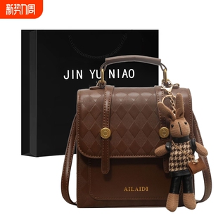 金玉鸟小众英伦复古双肩包女2024秋冬新款 通勤斜挎包旅行背包实用