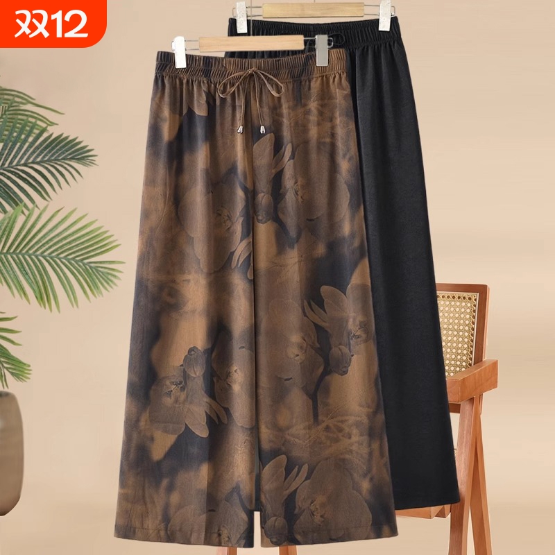 妈妈夏季薄款阔腿高腰冰丝休闲裤