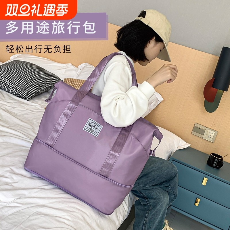 待产包收纳袋产妇专用短途旅行包女轻便大容量手提行李袋孕妇入院