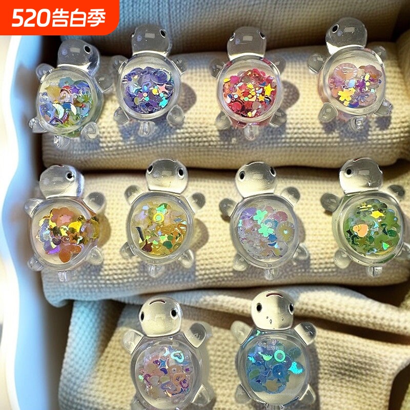 新款夜光透明亮片小乌龟diy玩具可爱奶油胶配件桌面摆件潮玩饰品