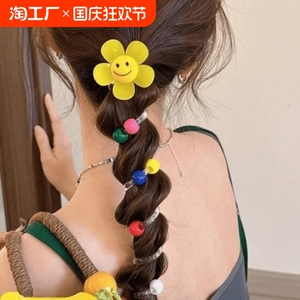甜美太阳花泡泡辫编发神器扎马尾发绳2024新款高J感电话线发圈女