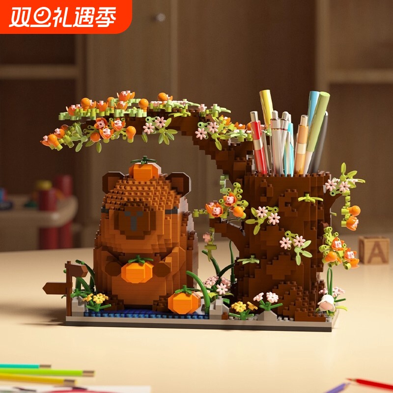 卡皮巴拉笔筒积木拼图摆件玲娜贝儿女孩系列拼装益智玩具生日礼物