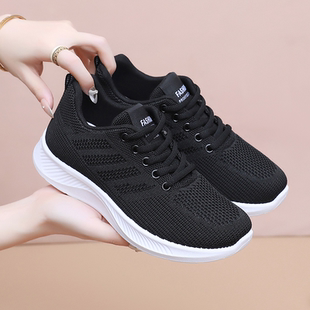 网面鞋 老北京布鞋 中老年运动休闲鞋 软底妈妈鞋 防滑减震 女2025新款