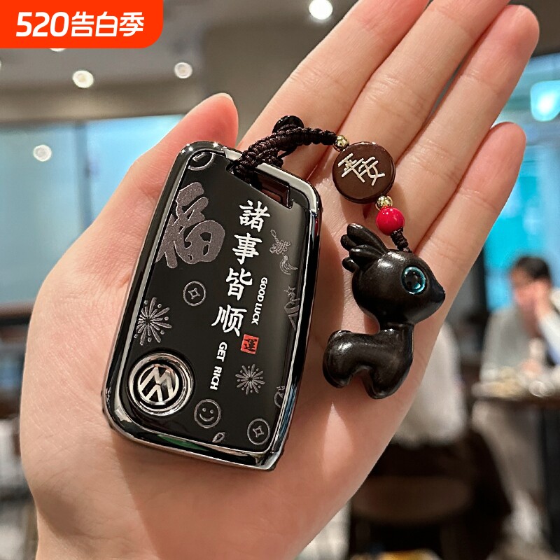 大众帕萨特钥匙套全包保护壳迈腾GTE扣大众CC男女车21/22/