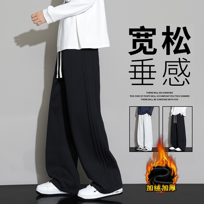 WASSUP JALYN黑色休闲长裤男秋冬季加绒加厚宽松弯刀卫裤直筒裤子