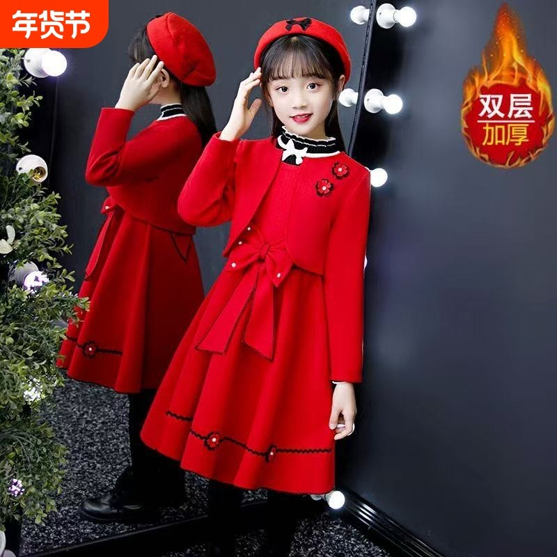 新年女童秋冬连衣裙2026新款红色毛呢套装儿童公主裙洋气宝宝童装,童装/婴儿装/亲子装,连衣裙,淘宝优惠券,粉丝福利购,淘宝优惠卷