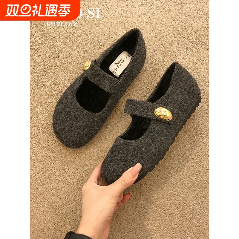 圆头复古软底毛毛鞋加绒玛丽珍鞋女2025秋冬毛呢森系内增高博肯鞋