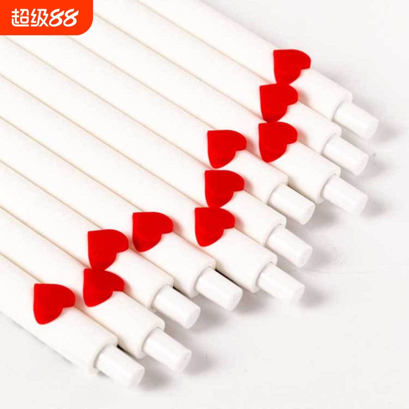 kaco爱心笔0.5mm黑色笔芯按动式中性笔大学生刷题用办公书写文具速干按动刷题笔高颜值国潮中国风黑笔高颜值