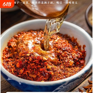 正宗辣椒面陕西秦椒微辣特香油泼辣子麻辣烫专用微辣椒面凉皮红油