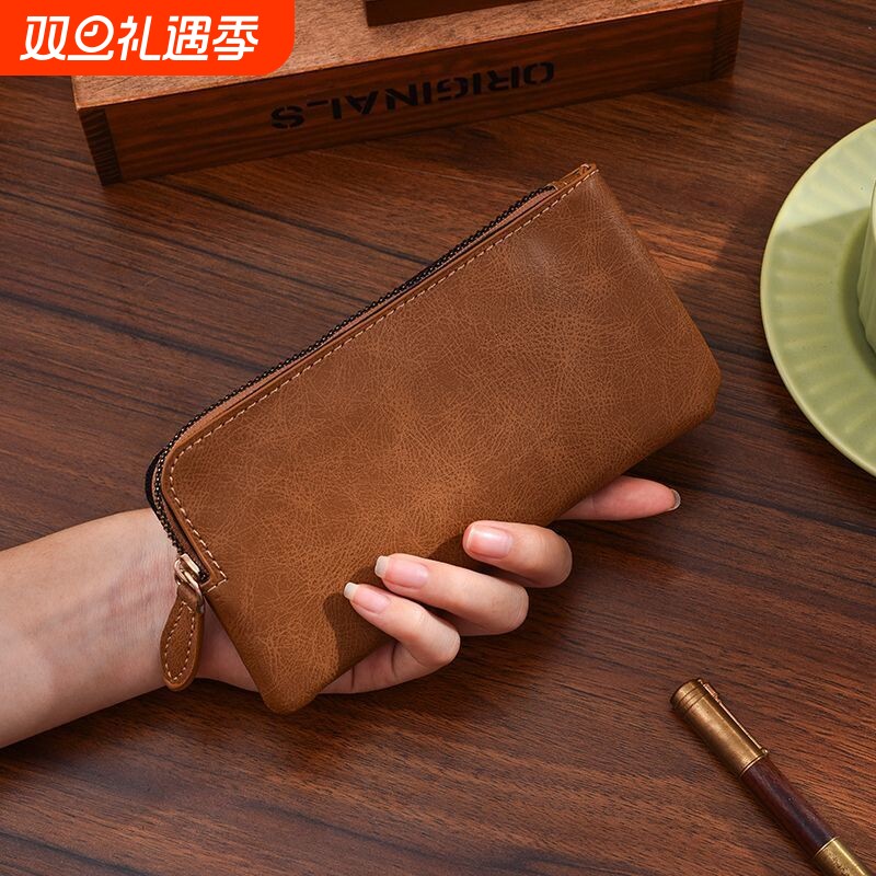 真皮质感长款钱包女复古拉链手拿零钱简约个性超薄便携卡包收纳包